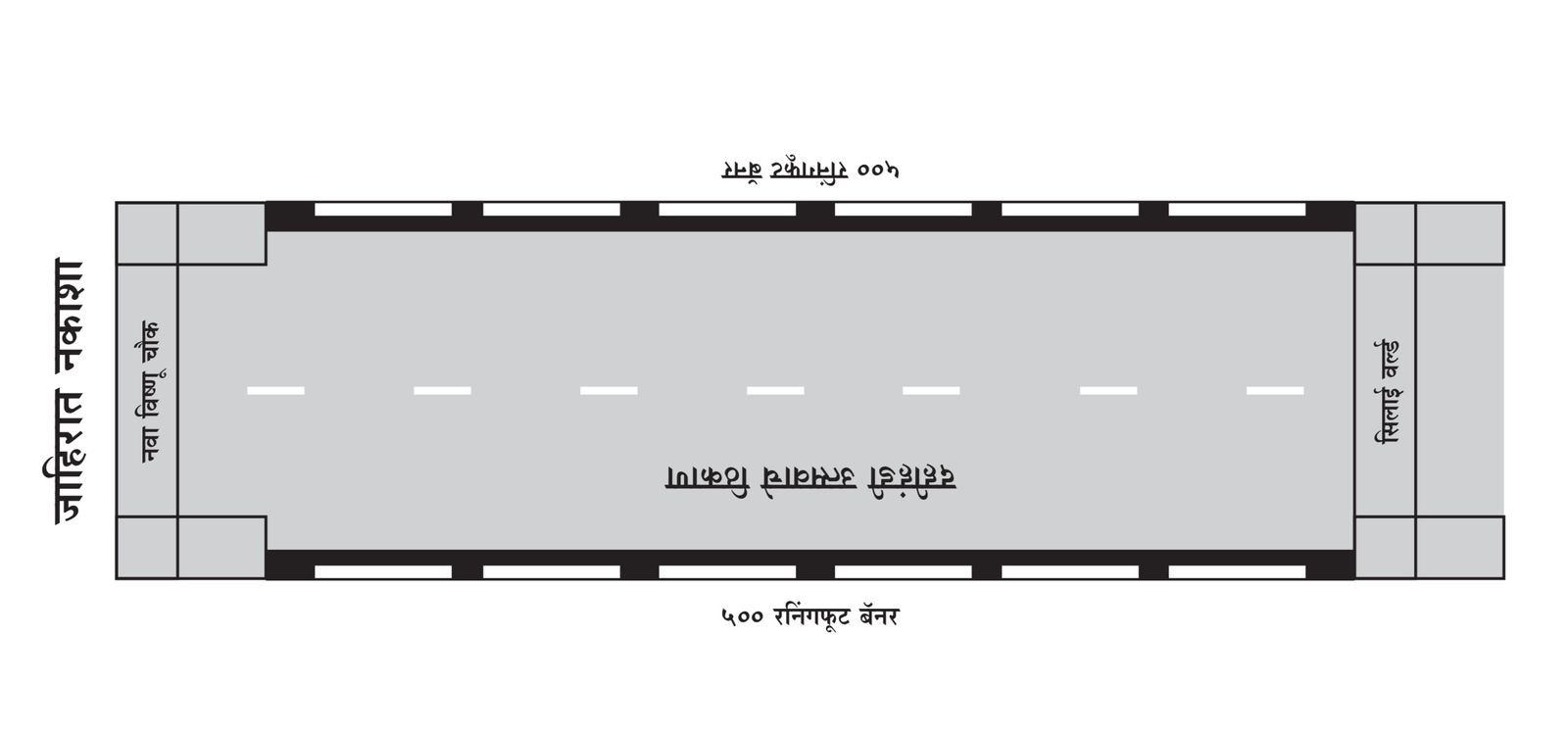 Layout Map 3
